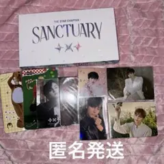 2025年最新】TXT sanctuary トレカ ヒュニンカイの人気アイテム - メルカリ