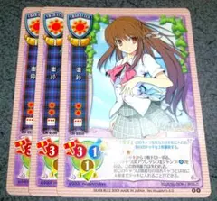 2025年最新】Lyceeの人気アイテム - メルカリ