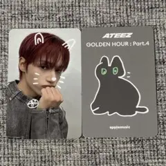 2026年最新】ateez ラキドロ ウヨンの人気アイテム - メルカリ