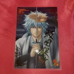 坂田銀時 箔押し クリアコレクション 銀魂