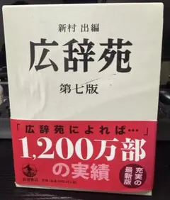 Item thumbnail for item f4d88b6f-6607-4f0a-90f5-2c7ba12e9c69