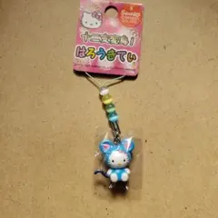 Item thumbnail for item ae96837c-23f6-49a3-bcad-d4a9947e30ed