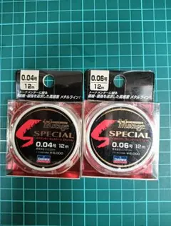 Item thumbnail for item c5fe867b-2289-4a37-9159-aa8ef7861350