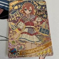 ひみつのアイプリ　リング2弾　スクールメイツラブリー　おとめ