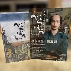 Item thumbnail for item 286aabad-9c6a-4c37-bfe7-6cfa9ad172e0