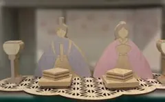 Item thumbnail for item f0c4783a-a705-4f8b-820f-a9b1a6d1dc08