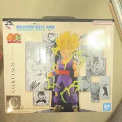 ドラゴンボール 40th 一番くじ　孫悟飯　フィギュア