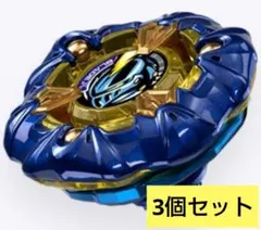 2026年最新】ナイトメイル ベイブレードxの人気アイテム - メルカリ