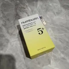 numbuzin トーンアップベース SPF50+ 30ml 新品未使用未開封