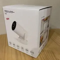 ☆一度開封したのみ ニトリ 家庭用液晶プロジェクター NEP-K220MM