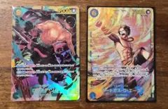 Item thumbnail for item 85805344-bbad-4f30-b637-390fada62549