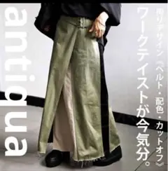 Item thumbnail for item 6a3c6dda-bc2b-4395-89bb-04556938d948