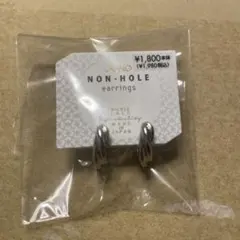 JUNO NON-HOLE earrings YNE-014