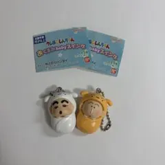 クレヨンしんちゃん おくるみbabyスイング しんちゃん ボーちゃん ガチャ