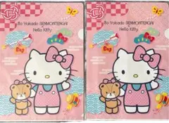 ハローキティ クリアファイル 東京女子医大コラボ 限定品 - メルカリ