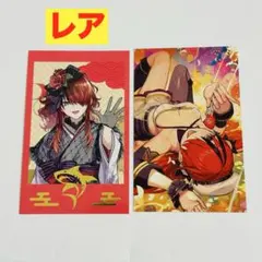 にじさんじ エデン組 レア チェキ レイン パターソン ノスタルジアコレクション