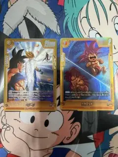 DBFW 「カカロット 」ビジュアルパラレルFB08-076 - メルカリ