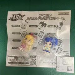アイカツ! カスタムドレスアップチャーム：星宮いちご＆霧矢あおい