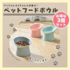 Item thumbnail for item c20921f0-58ce-409e-90f0-079339da79cb