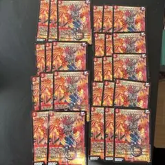 デュエルマスターズカード 26枚セット ボルシャックモモキング