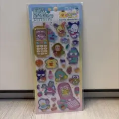 平成はっぴーフォン サンリオキャラクターズ