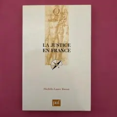 Item thumbnail for item 55a847e0-043f-4704-aec5-ffbf6434e2c5