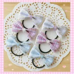 【458】ハンドメイド☆ベビー キッズヘアゴム☆リボン☆3組6個セット