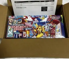 ポケモンカードゲーム スペシャルBOX ポケモンセンターフクオカ