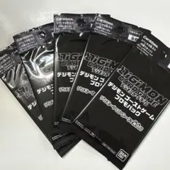 2026年最新】デジタルモンスター 未開封の人気アイテム - メルカリ