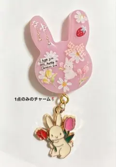 まい様♡ご専用ページ - メルカリ
