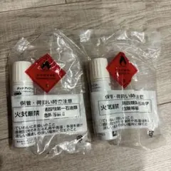 新品未開封　ホンダ 純正タッチアップペイント モルフォブルー/クリスタルブラックのサムネイル