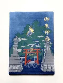 Item thumbnail for item ed09e309-c495-46d3-90c6-efd574e5b5c5