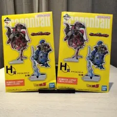 アクリルスタンド ドラゴンボール 一番くじ