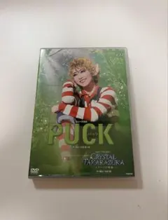 Item thumbnail for item d3e52029-283f-4408-8bdf-f0b8bc98aa87