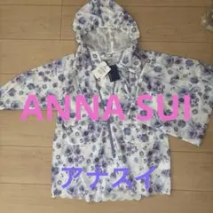 ANNA SUI MINI レインコート　新品のサムネイル