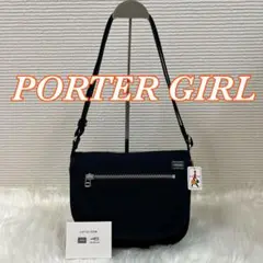 【ポーターガール／PORTER GIRL】NAKED ショルダーバッグ(S)
