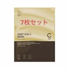 【7枚セット】《※訳あり》medicube メディキューブ ディープビタCマスク
