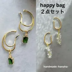 Item thumbnail for item b689a45a-6068-40c9-b216-86c48f03202a