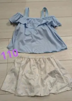 キッズ　水色 セパレート水着 110cm