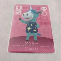 パイン飴様 リクエスト 3点 まとめ商品