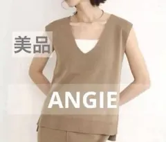 【美品】ANGIE Vネックノースリーブ ニット　ベスト　ベージュ　アンジーのサムネイル