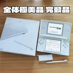 K*i様 全体極美品 完動品 ニンテンドーDS Lite ホワイト 本体 箱付き
