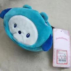 Item thumbnail for item c3329582-5d99-4912-8510-c5ee5dfcbeec