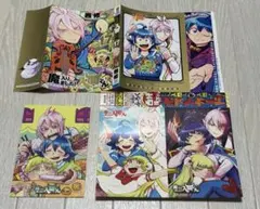 魔入りました！入間くん ポストカード&17巻カバーセット