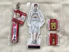 黒バス　赤司征十郎　グッズセット