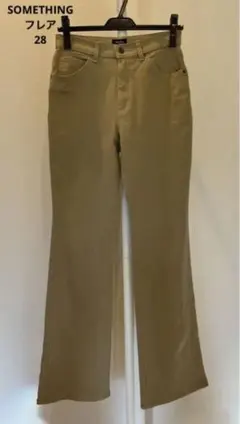 Item thumbnail for item aacfb1ef-c348-4085-a0c1-25d472630d4c