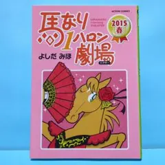 Youpapa515様 リクエスト 2点 まとめ商品