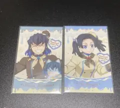 鬼滅の刃 バレンタイン＆ホワイトデー　ランダムチョコ風カード　伊之助　アオイ