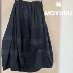 センソユニコ　萌　MOYURU ロングスカート　黒　M〜L 2026年最新】萌 ／ MOYURU レディース ロングスカートの人気アイテム