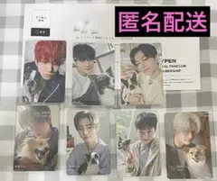 ENHYPEN FC アンケート トレカ コンプリートセット 2025 全7枚